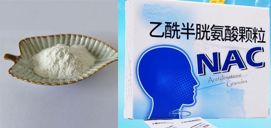 Acetylcysteine Acetylcysteine